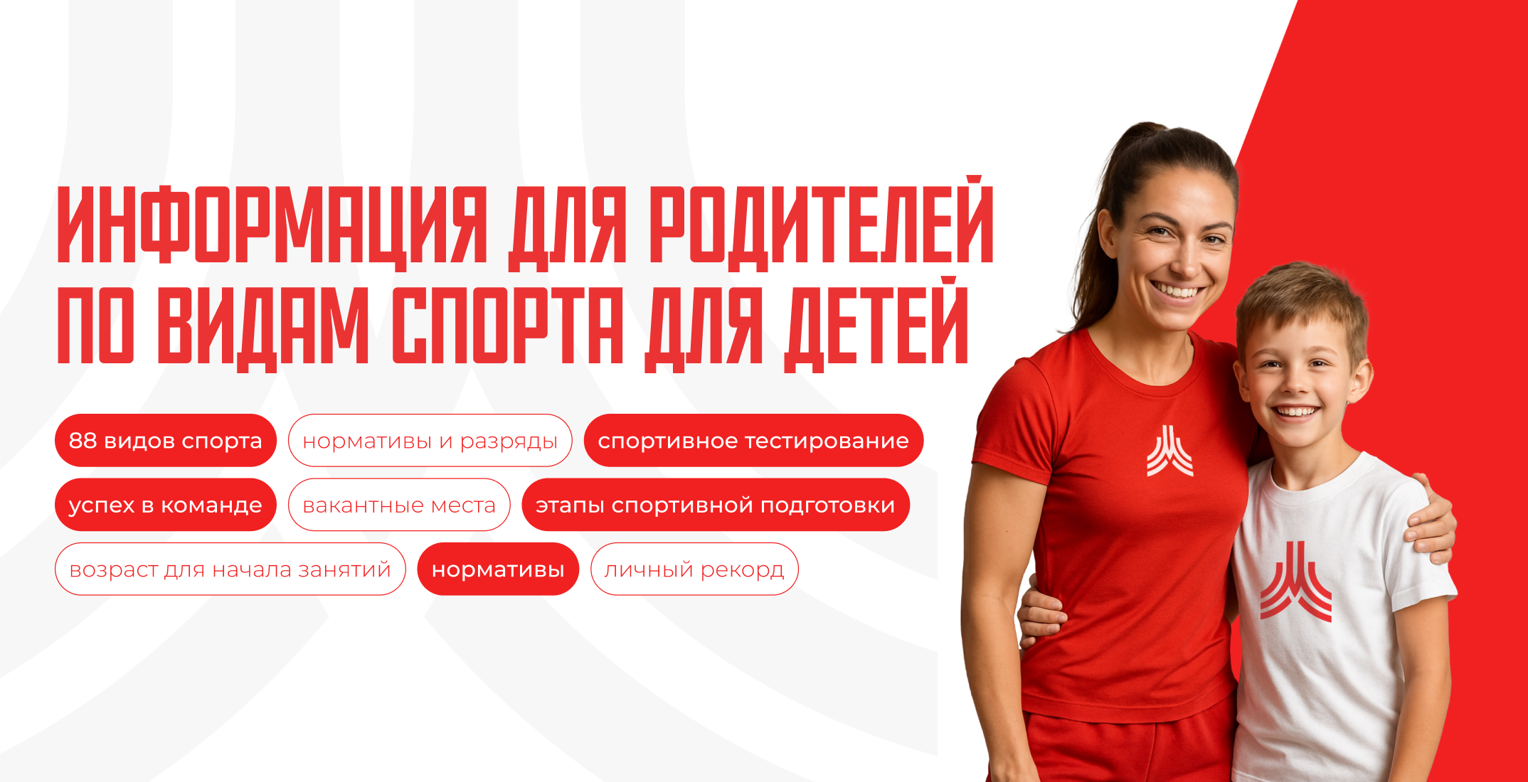 Картинка с предложением